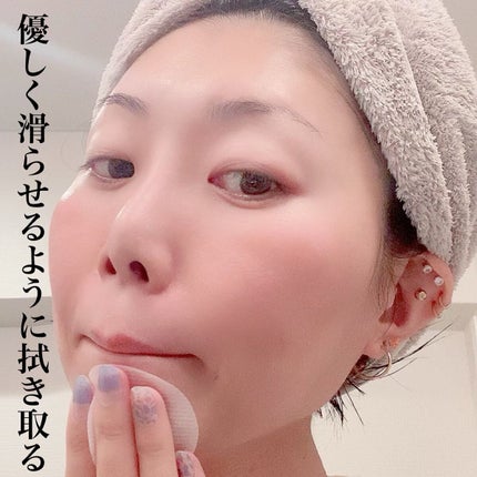 ドクダミカーミングタッチスポットパッド/Abib /トナーパッドを使ったクチコミ(5枚目)