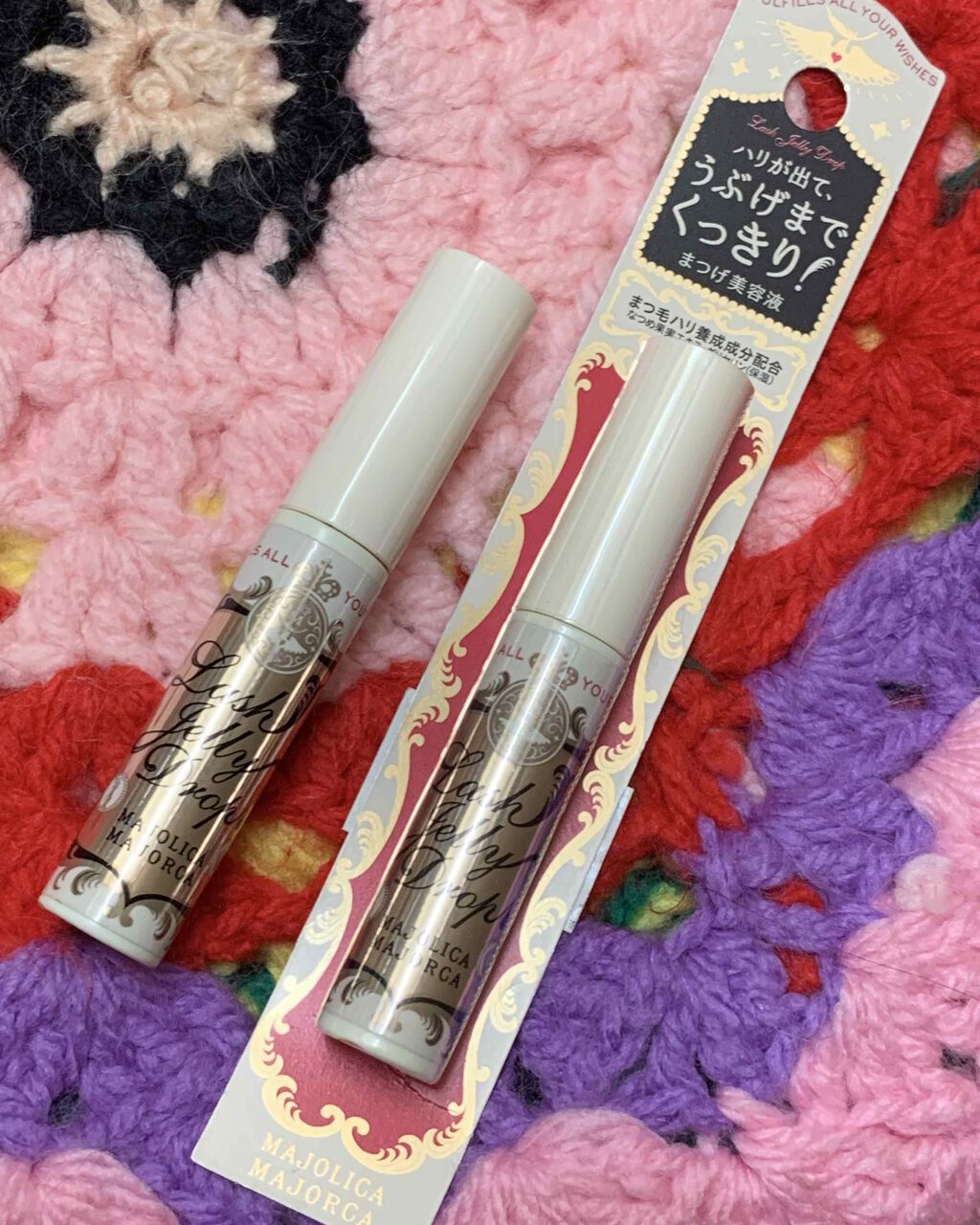 ラッシュジェリードロップ EX/MAJOLICA MAJORCA/まつげ美容液を使ったクチコミ(1枚目)