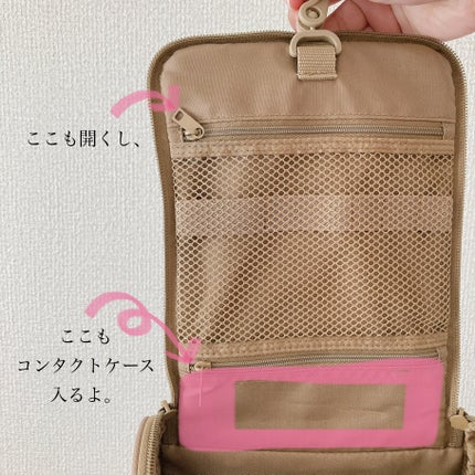 ポリエステル吊るして使える洗面用具ケース/無印良品/その他化粧小物を使ったクチコミ(4枚目)