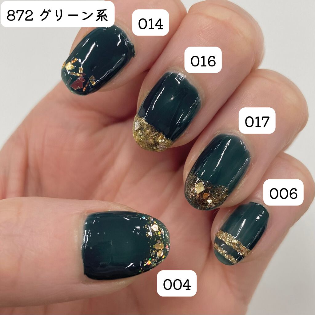 ネイル エナメル/ちふれ/マニキュアを使ったクチコミ(3枚目)