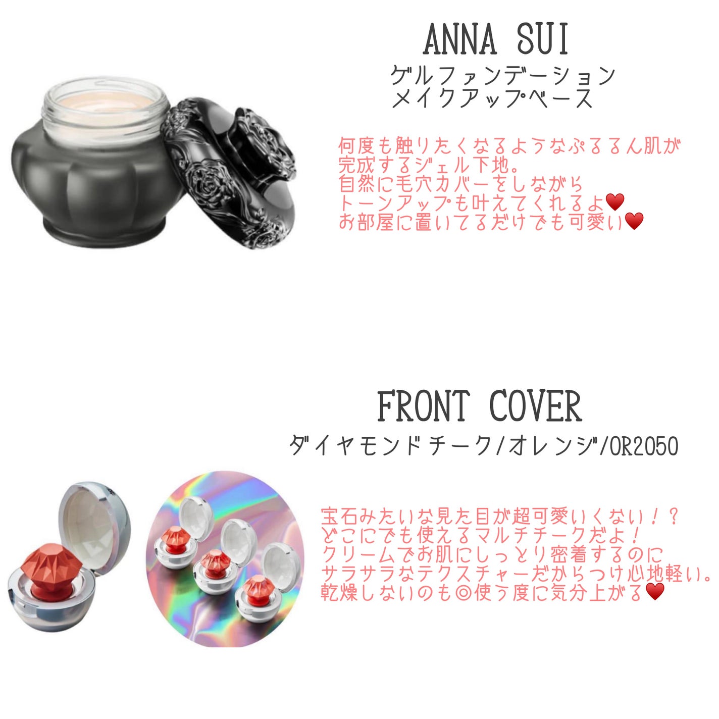 yuki on LIPS 「こんにちは♪yukiです♥️いつも投稿見ていただきありがとうご..」(4枚目)