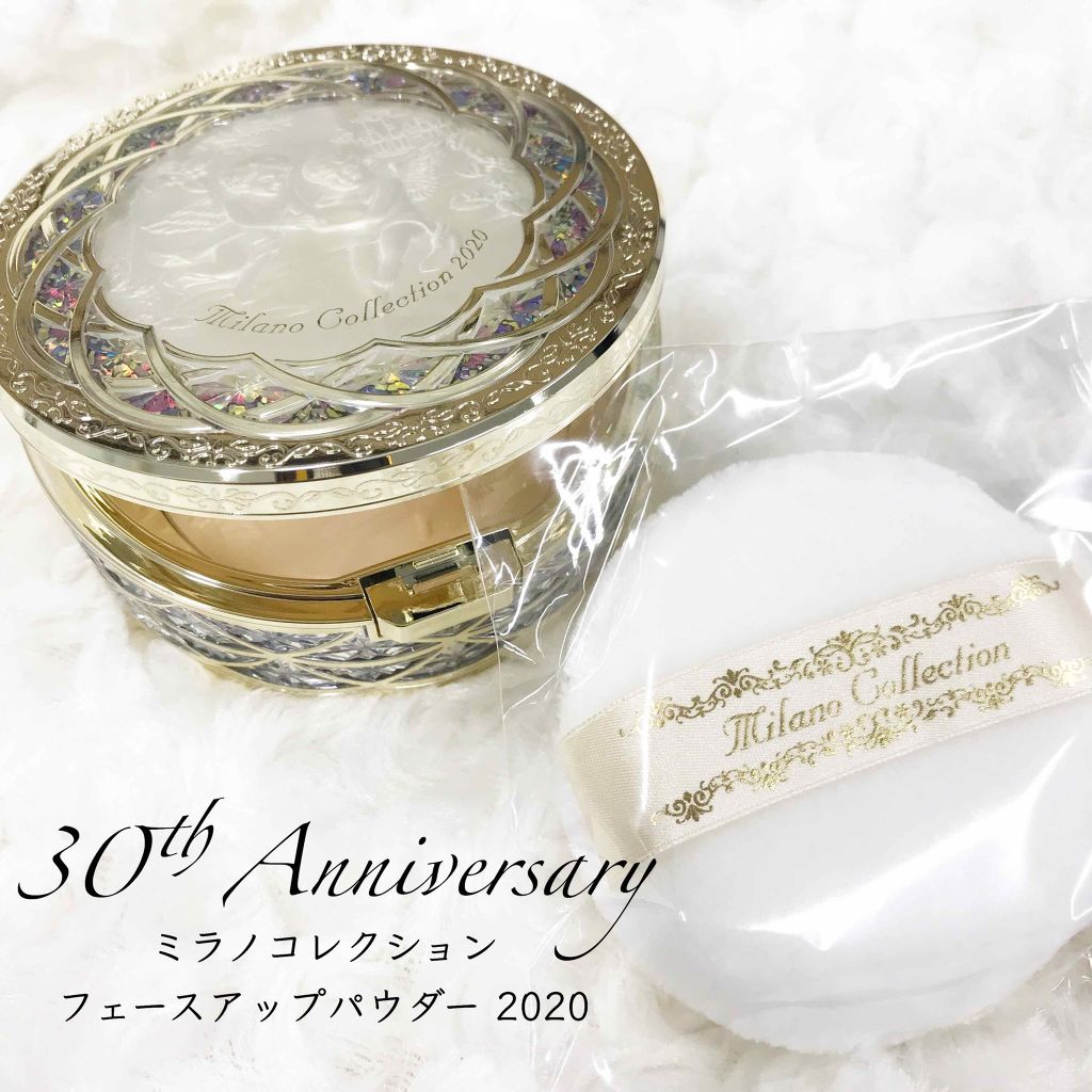 フェースアップパウダー2020/ミラノコレクション/プレストパウダーを使ったクチコミ(1枚目)