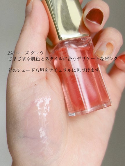 ãã¹ãã¹ ã㌠ã°ã㊠ãªã€ã«/GUERLAIN/ãªããã°ãã¹ã䜿ã£ãã¯ãã³ãïŒ2æç®ïŒ