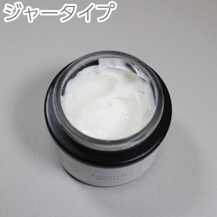 ボタニカルバター/TE.ON/ヘアワックス・クリームを使ったクチコミ(5枚目)