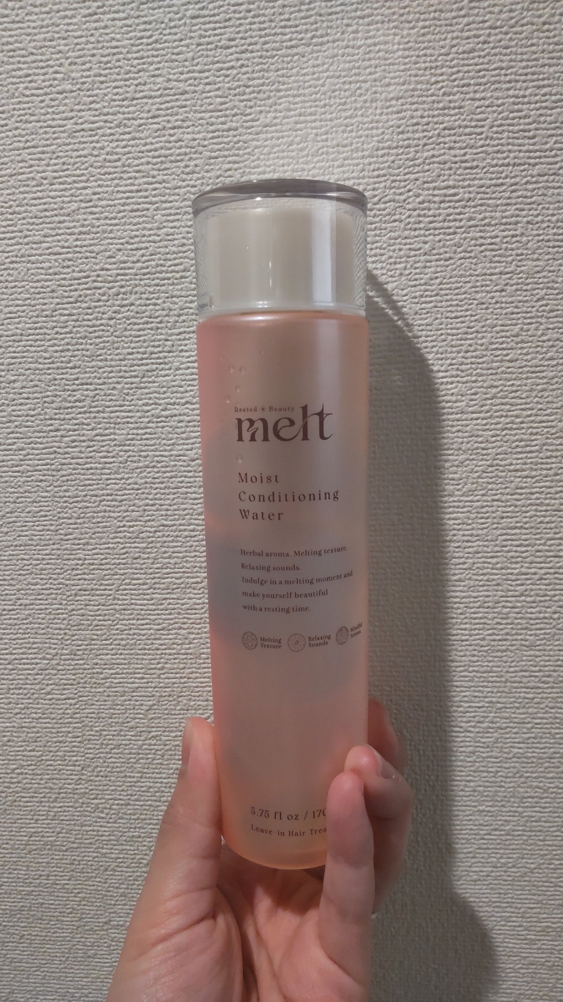 メルト モイストコンディショニングウォーター/melt/アウトバストリートメントを使ったクチコミ(1枚目)