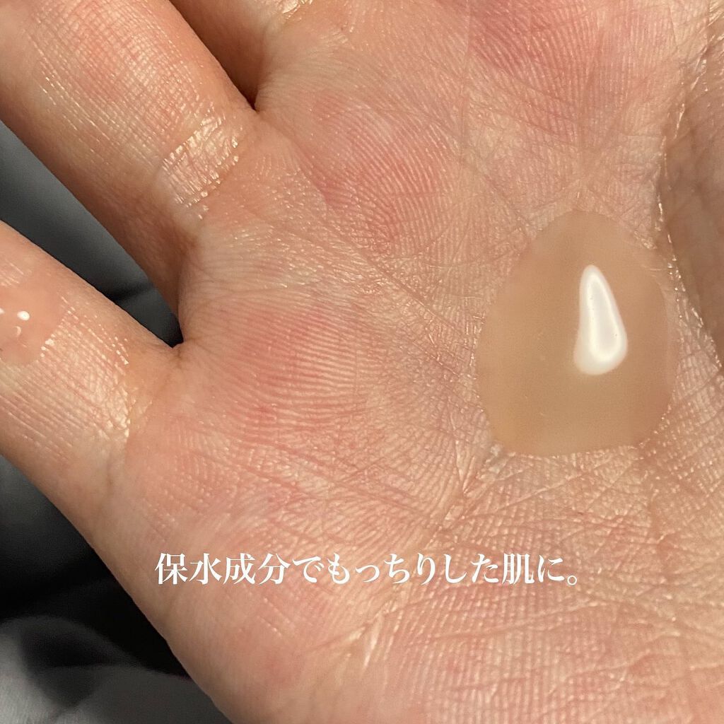 ブレッシングオブスプラウトラディアンストナー/HAYEJIN/化粧水を使ったクチコミ(5枚目)