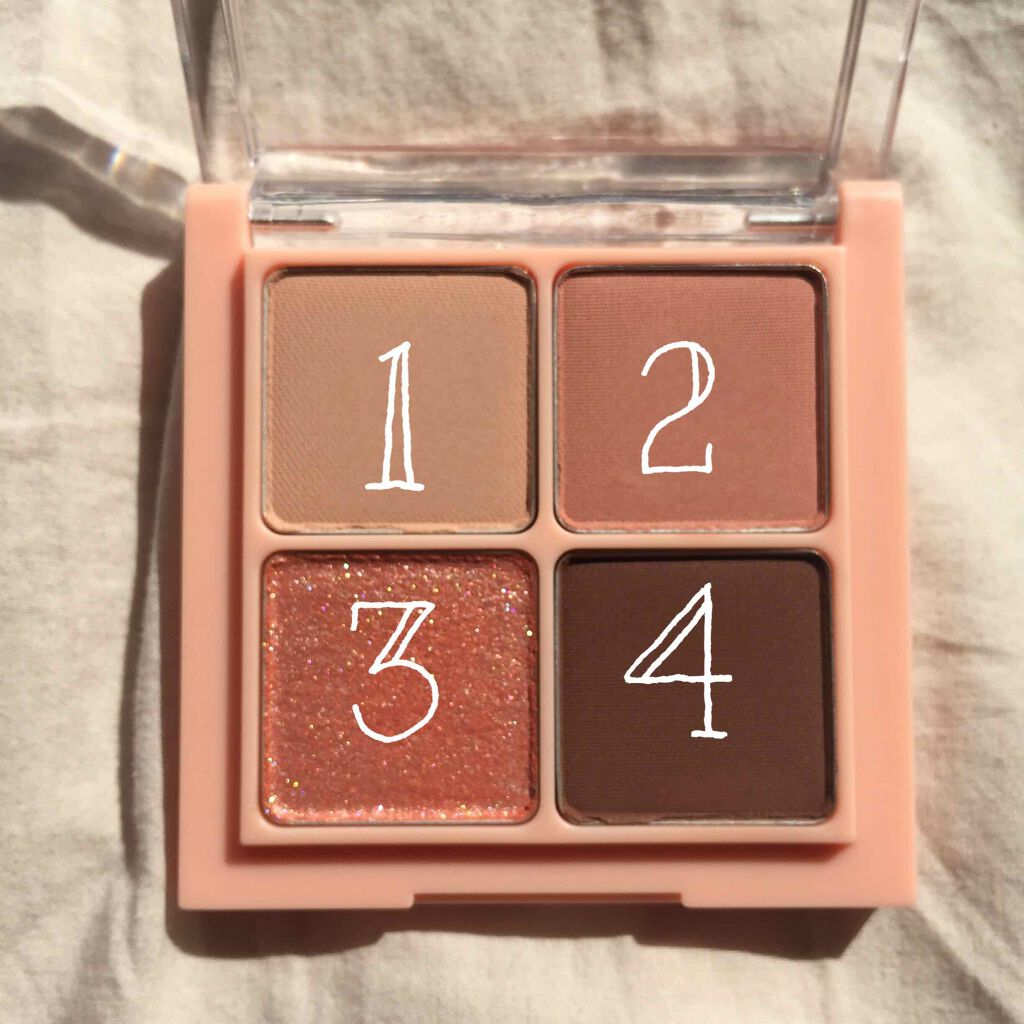 ベターザンアイズ/rom&nd/アイシャドウパレットを使ったクチコミ(2枚目)