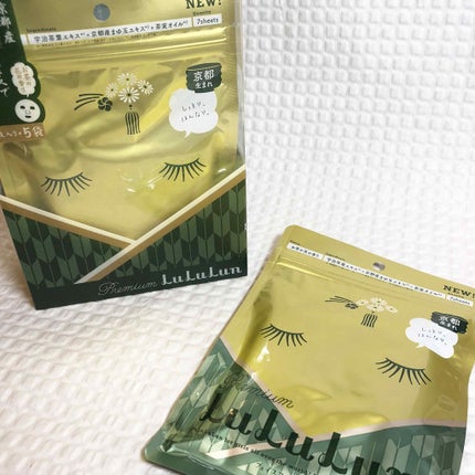 京都ルルルン(お茶の花の香り)/ルルルン/シートマスク・パックを使ったクチコミ(1枚目)