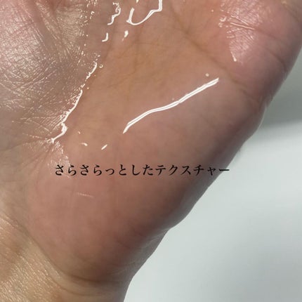 マジックソープ ティートゥリー/ドクターブロナー/ボディソープを使ったクチコミ(2枚目)