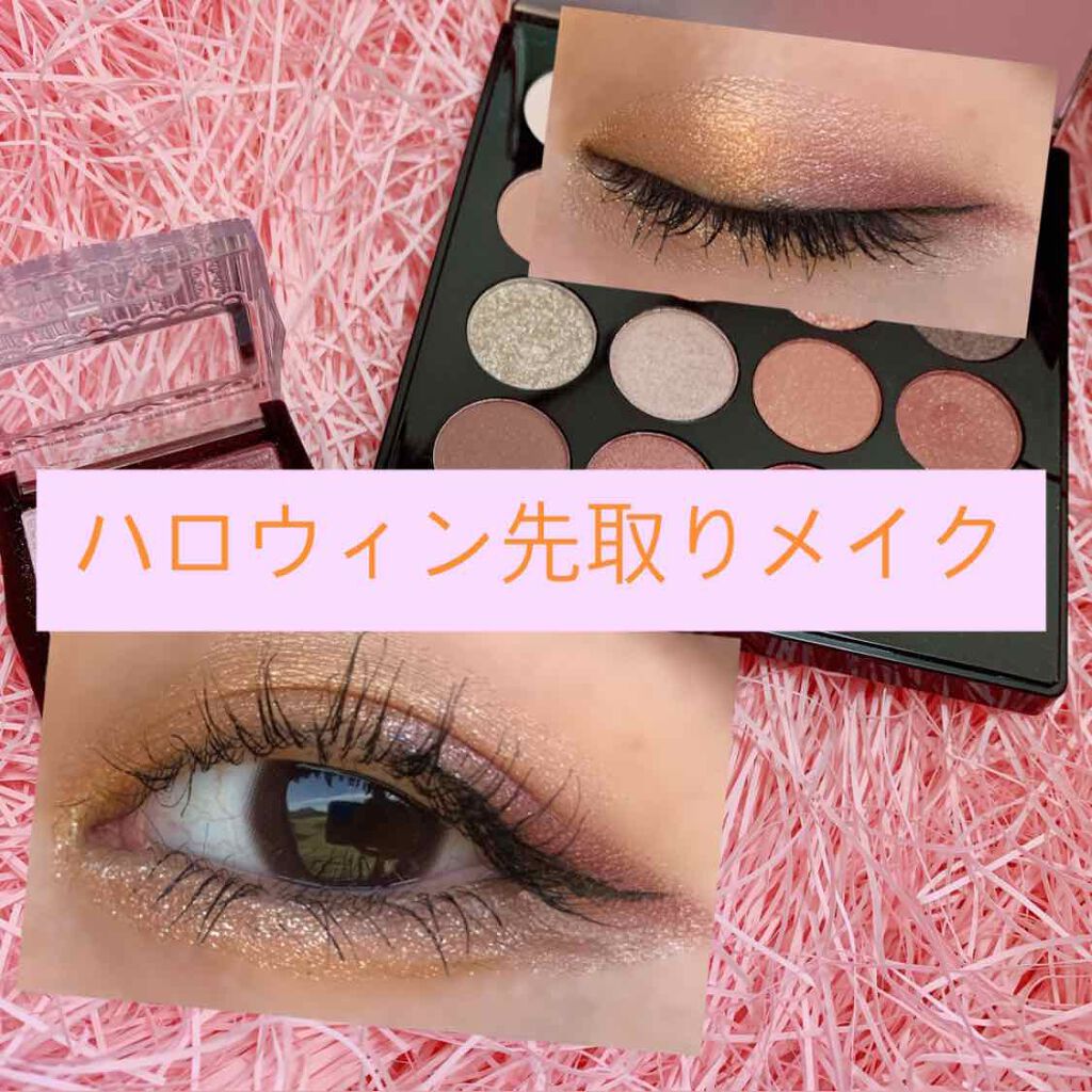 ジューシーピュアアイズ/キャンメイク/アイシャドウパレットを使ったクチコミ(1枚目)