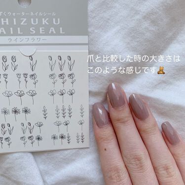 しずくネイルシール キャンドゥを使った口コミ 100均で買える韓国風ネイルシール かわい By Yuna 乾燥肌 代前半 Lips