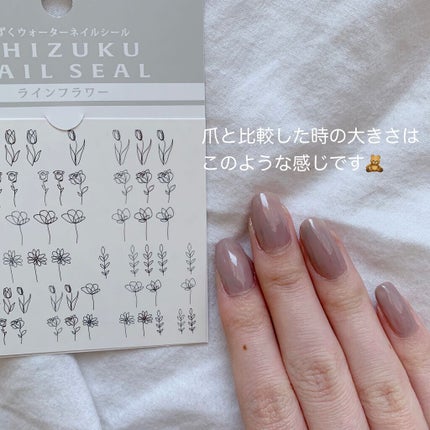 しずくネイルシール/キャンドゥ/ネイルシールを使ったクチコミ(5枚目)