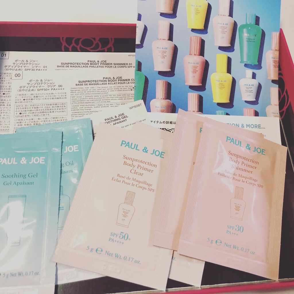 サンプロテクション ボディプライマー クリア シマー/PAUL & JOE BEAUTE/日焼け止めローションを使ったクチコミ（2枚目）