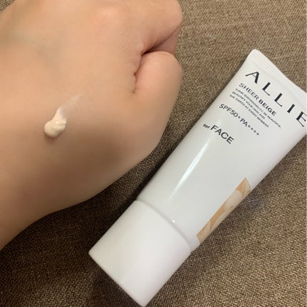 アリィー クロノビューティ カラーチューニングUV/アリィー/日焼け止めクリームを使ったクチコミ(2枚目)