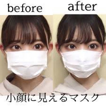 不織布マスク/DAISO/マスクを使ったクチコミ（2枚目）