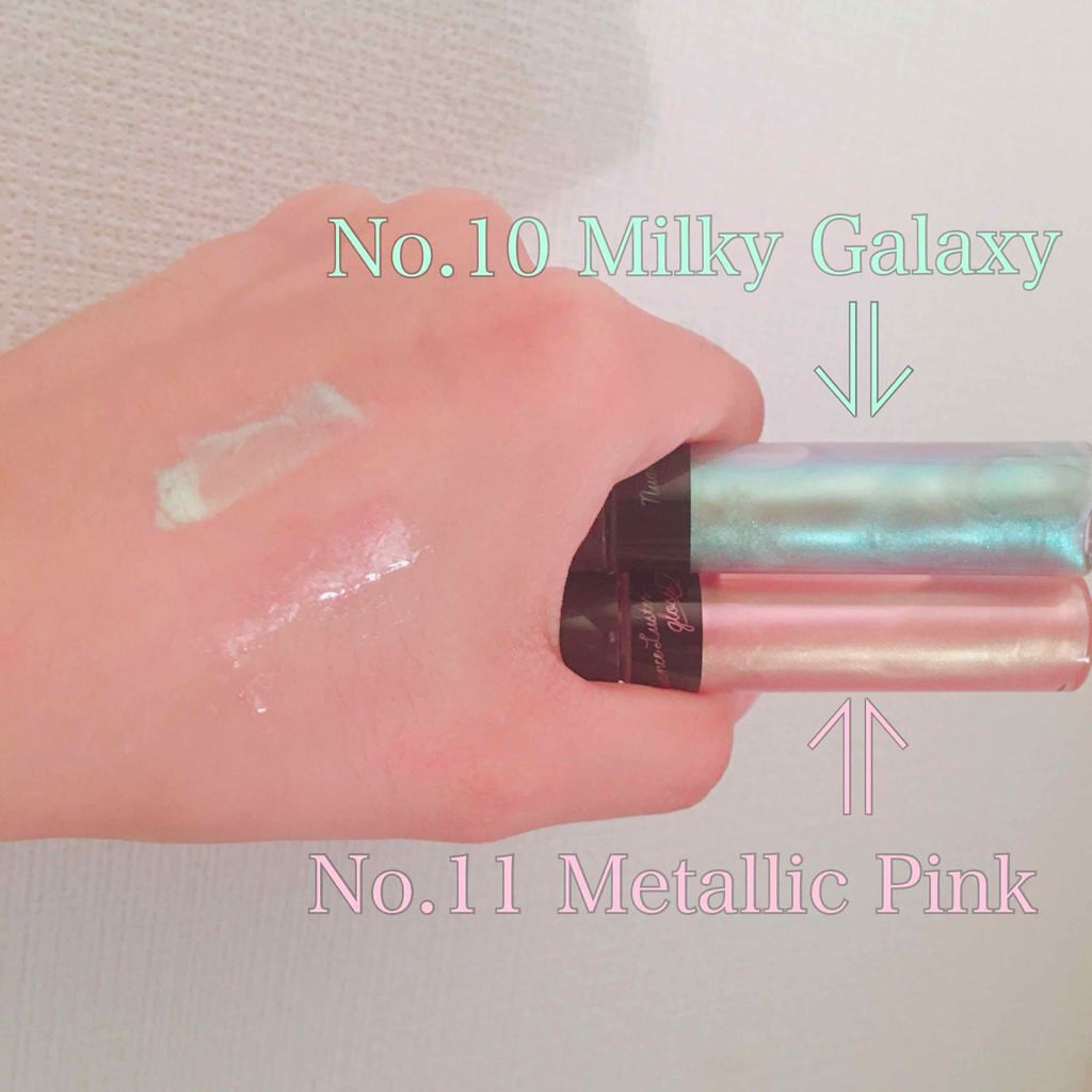 ニュアンスラスターグロス/KiSS/リップグロスを使ったクチコミ(1枚目)