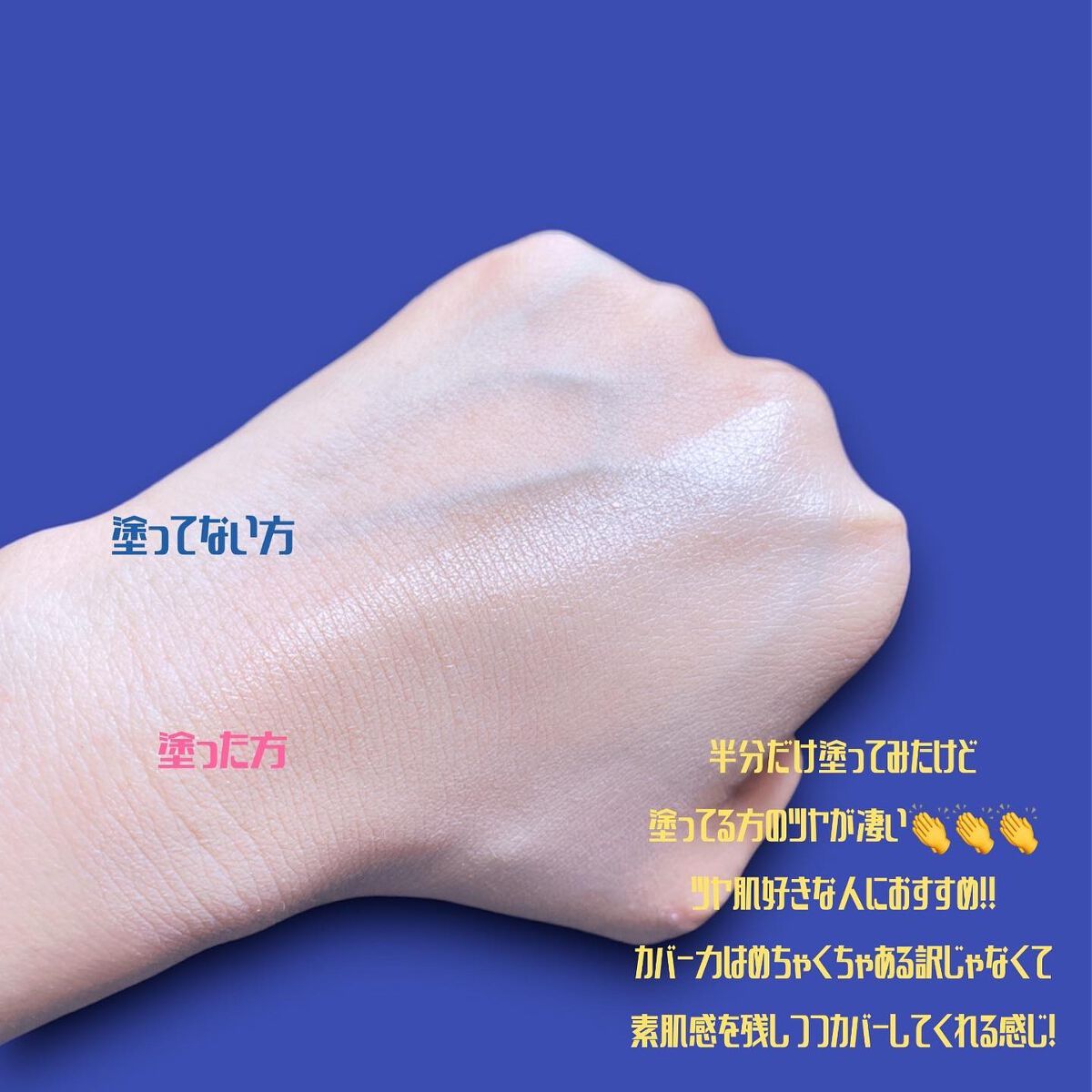 ãã¥ãŒãã¯ãŒãŽã£ãŒã¬ã³ã¯ãã·ã§ã³/AMUSE/ã¯ãã·ã§ã³ãã¡ã³ããŒã·ã§ã³ã䜿ã£ãã¯ãã³ãïŒ4æç®ïŒ