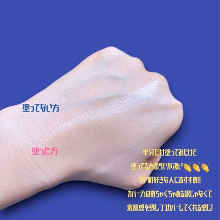 ãã¥ãŒãã¯ãŒãŽã£ãŒã¬ã³ã¯ãã·ã§ã³/AMUSE/ã¯ãã·ã§ã³ãã¡ã³ããŒã·ã§ã³ã䜿ã£ãã¯ãã³ãïŒ4æç®ïŒ