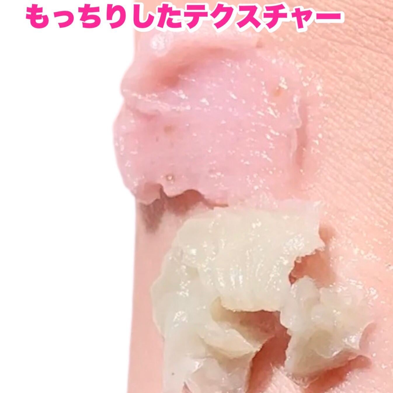 ピンクアロエメレンゲクレンザー/APRILSKIN/その他洗顔料を使ったクチコミ(3枚目)