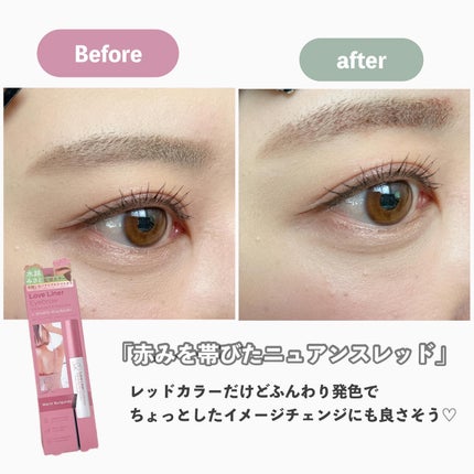 ラブ・ライナー オールラッシュマスク/ラブ・ライナー/マスカラを使ったクチコミ(6枚目)