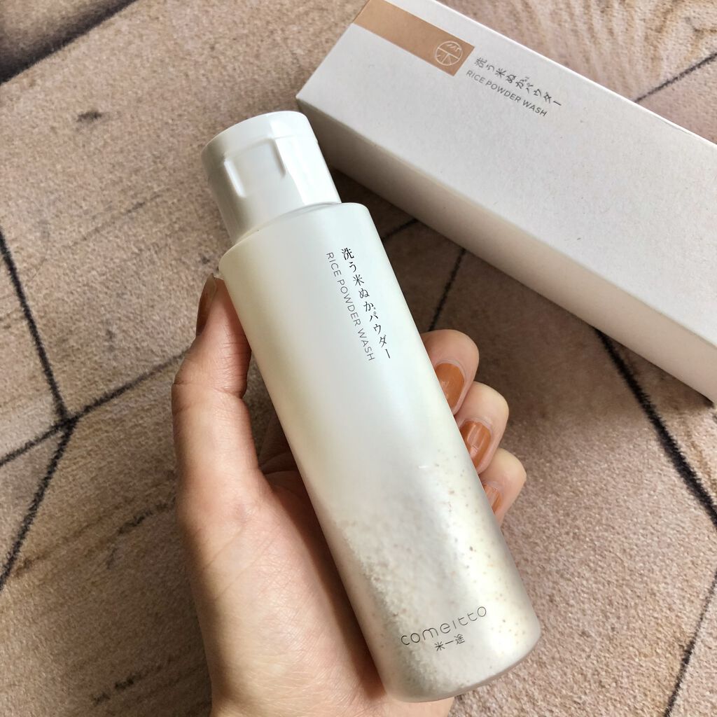 洗う米ぬかパウダー/米一途/洗顔パウダーを使ったクチコミ（2枚目）