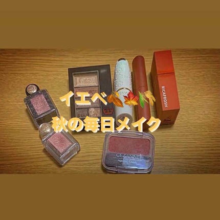 シャドーカスタマイズ (フローティング)/MAJOLICA MAJORCA/単色アイシャドウを使ったクチコミ(1枚目)