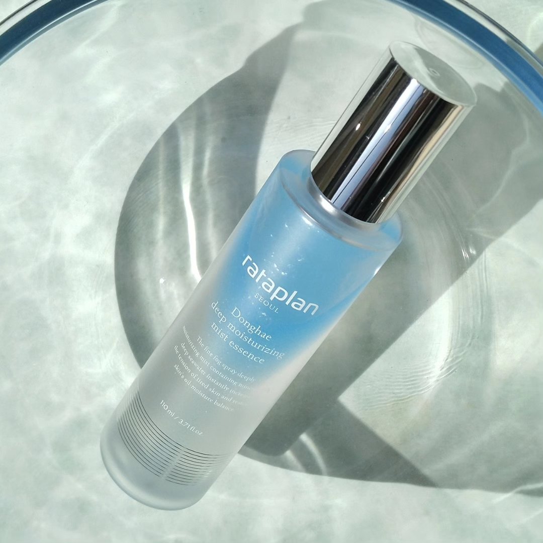 rataplan トンへ深層保湿ミストエッセンス