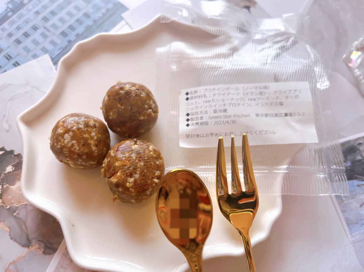 きい/フォロバ on LIPS 「VOCEアンバサダー美会に参加してきました✨その時にもらったお..」(3枚目)