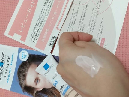 UVイデア XL プロテクショントーンアップ ローズ/ラ ロッシュ ポゼ/日焼け止めクリームを使ったクチコミ(2枚目)