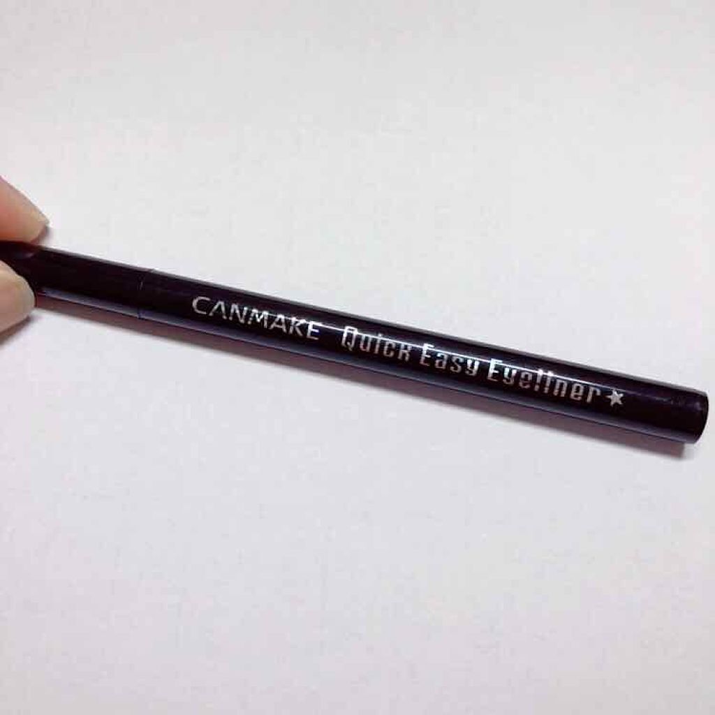 クイックイージーアイライナー/キャンメイク/リキッドアイライナーを使ったクチコミ(1枚目)