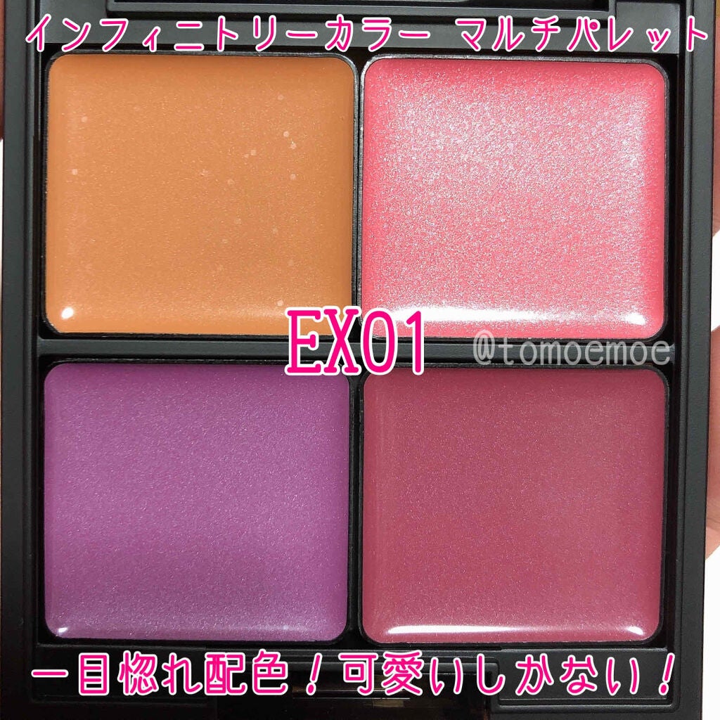 ブルーミング メイクアップキットA(クリームパレット)/Celvoke/メイクアップキットを使ったクチコミ(2枚目)