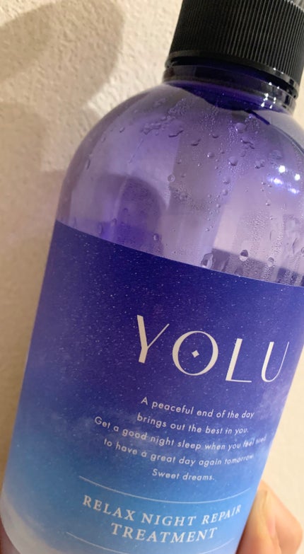 リラックスナイトリペア シャンプー/トリートメント/YOLU/市販シャンプーを使ったクチコミ(2枚目)