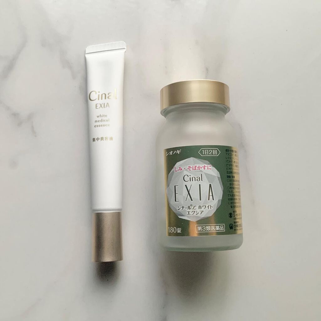 シナールLホワイト エクシア(医薬品)/シオノギ製薬/その他を使ったクチコミ(1枚目)