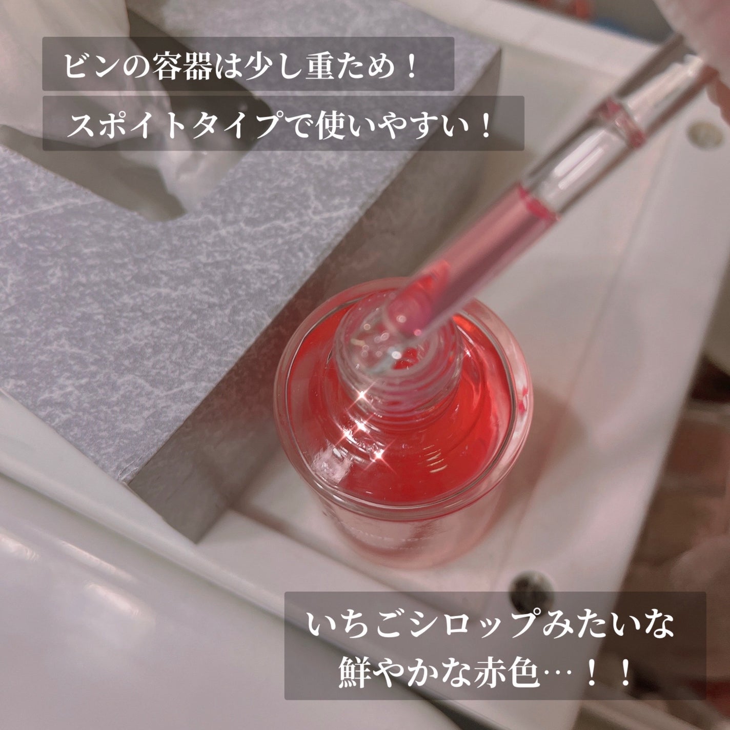 ダークスポットセラム/Anua/美容液を使ったクチコミ(4枚目)