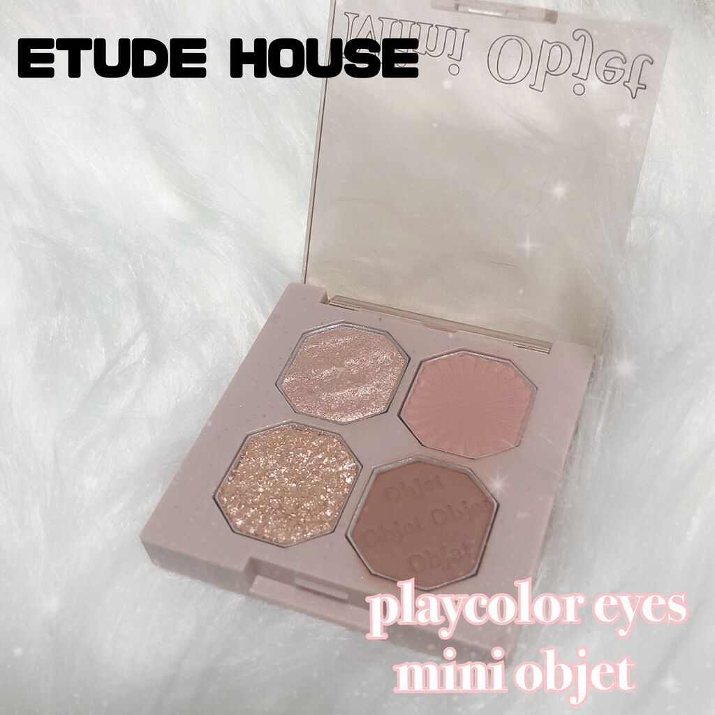 プレイカラーアイズ ミニオブジェ/ETUDE/アイシャドウパレットを使ったクチコミ(1枚目)