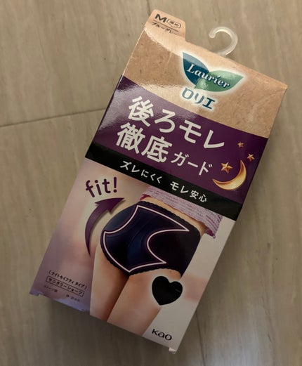 アクティブガード ナイトセイフティタイプ/ロリエ/その他生理用品を使ったクチコミ(1枚目)