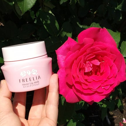 フリーリア モイストアップミルクE /コープ/乳液を使ったクチコミ(1枚目)