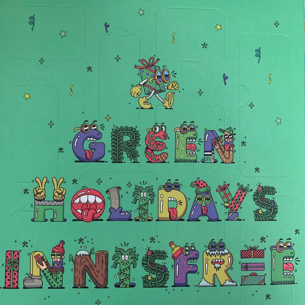 10デイズオブ ホリデーチア ミニセット/innisfree/その他キットセットを使ったクチコミ(3枚目)