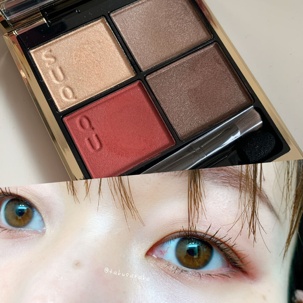 ラスティング ジェルアイライナー PU101/DECORTÉ/ジェルアイライナーを使ったクチコミ（1枚目）