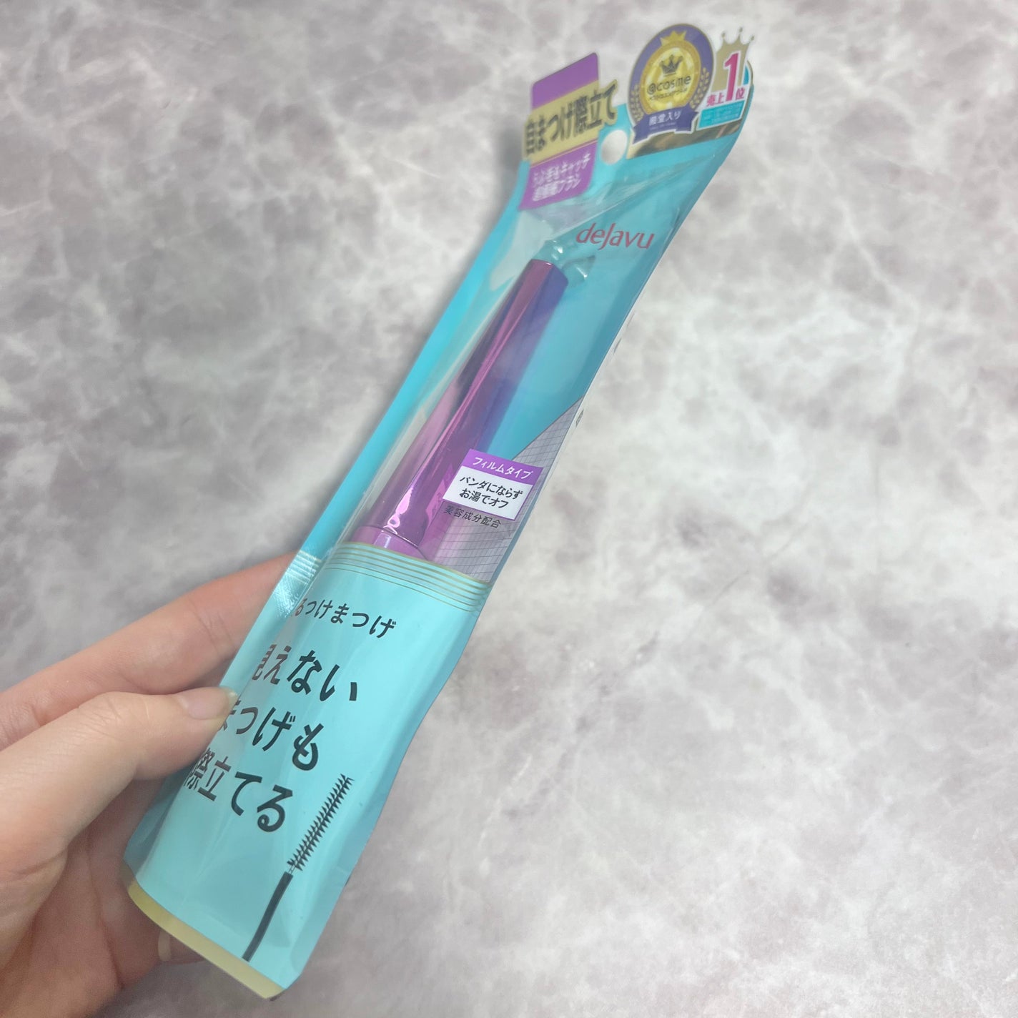 「塗るつけまつげ」自まつげ際立てタイプ/デジャヴュ/マスカラを使ったクチコミ(5枚目)