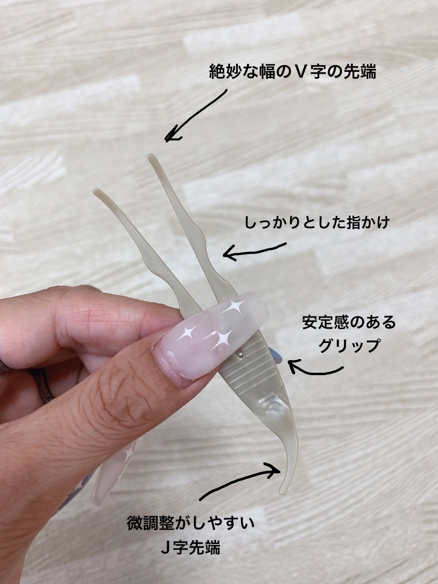 TWOOLããã«ã¢ã€ãªãããã€ããªãããã£ã«ã /SHOBIDO/äºéãŸã¶ãçšã¢ã€ãã ã䜿ã£ãã¯ãã³ãïŒ5æç®ïŒ