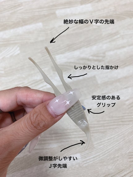 TWOOLããã«ã¢ã€ãªãããã€ããªãããã£ã«ã /SHOBIDO/äºéãŸã¶ãçšã¢ã€ãã ã䜿ã£ãã¯ãã³ãïŒ5æç®ïŒ