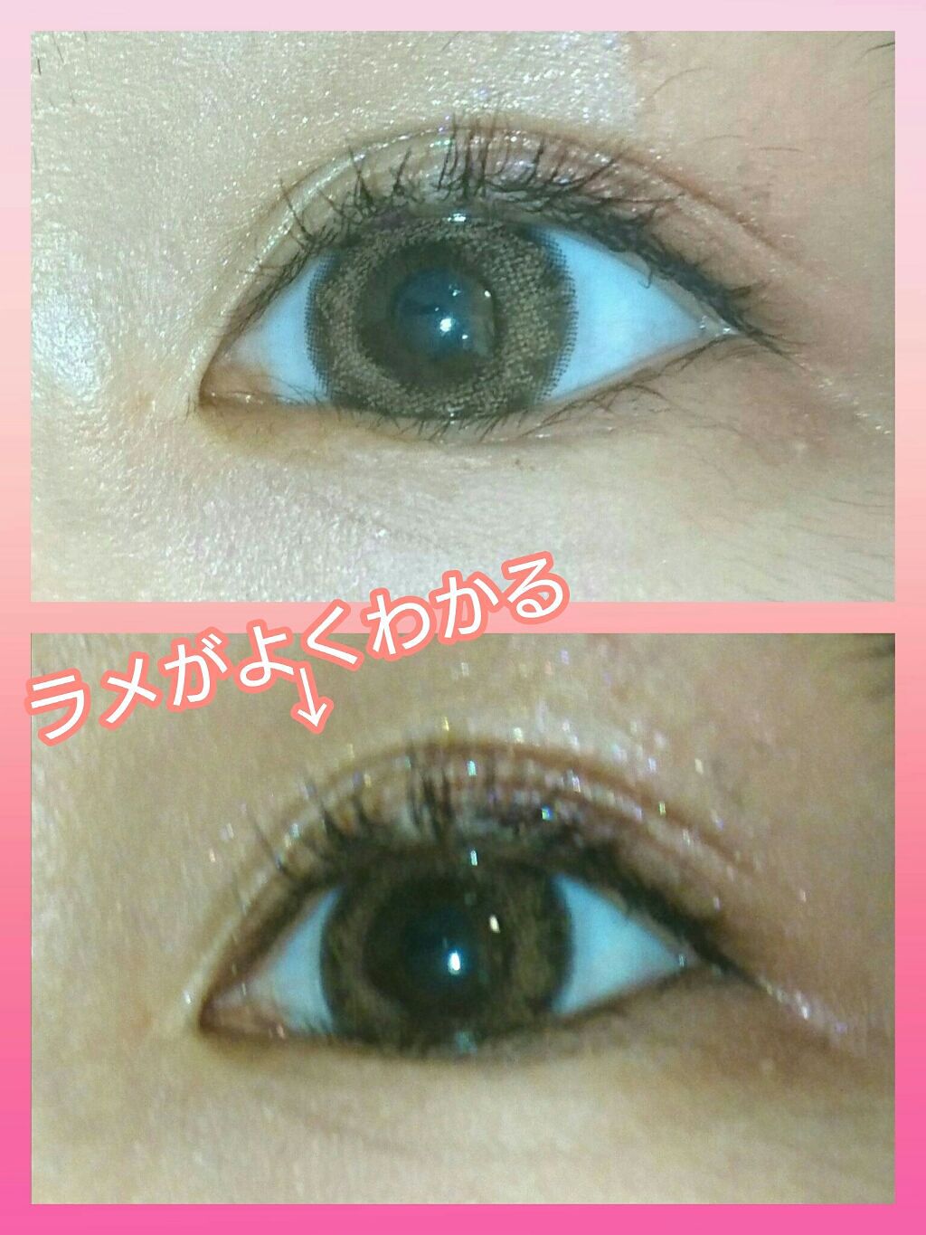 ロング&カールマスカラ アドバンストフィルム/ヒロインメイク/マスカラを使ったクチコミ(2枚目)