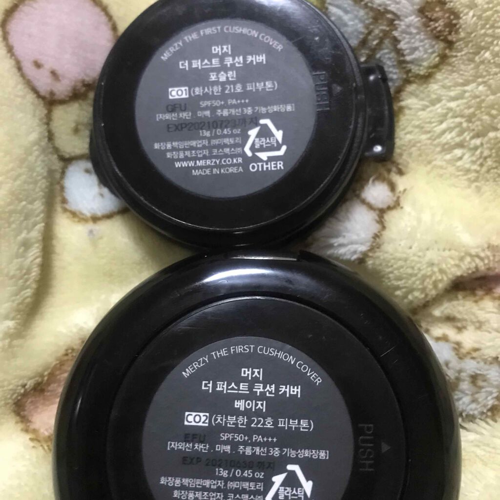 THE FIRST CUSHION COVER/MERZY/クッションファンデーションを使ったクチコミ(2枚目)