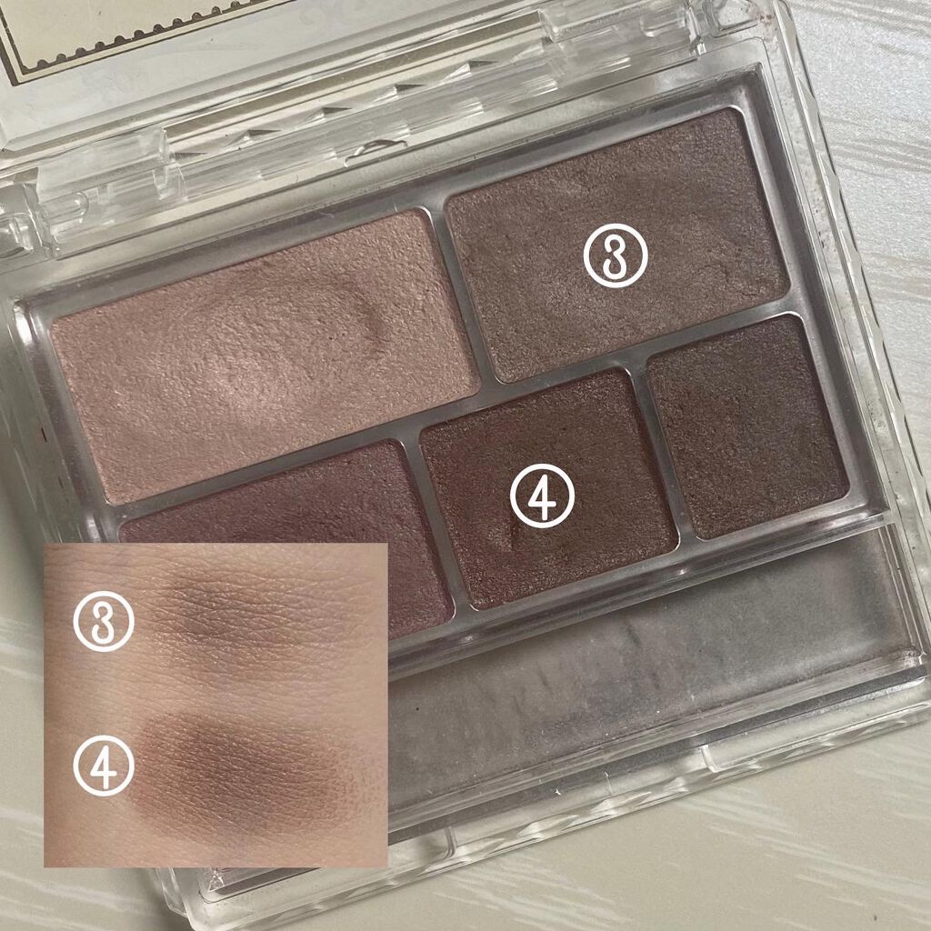 パーフェクトマルチアイズ/キャンメイク/アイシャドウパレットを使ったクチコミ(3枚目)