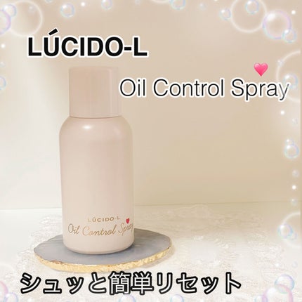 #髪のベタつきリセットスプレー/ルシードエル/ヘアミストを使ったクチコミ(1枚目)