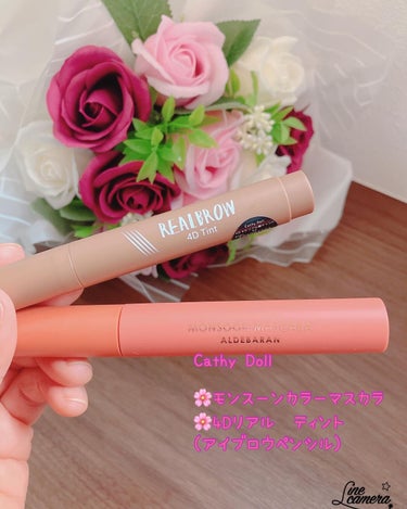 CathyDoll 4Dリアル眉ティントのクチコミ「Cathy Doll

🌸モンスーンカラーマスカラ
🌸4Dリアル眉ティント
(アイブロウペンシ.....」（1枚目）