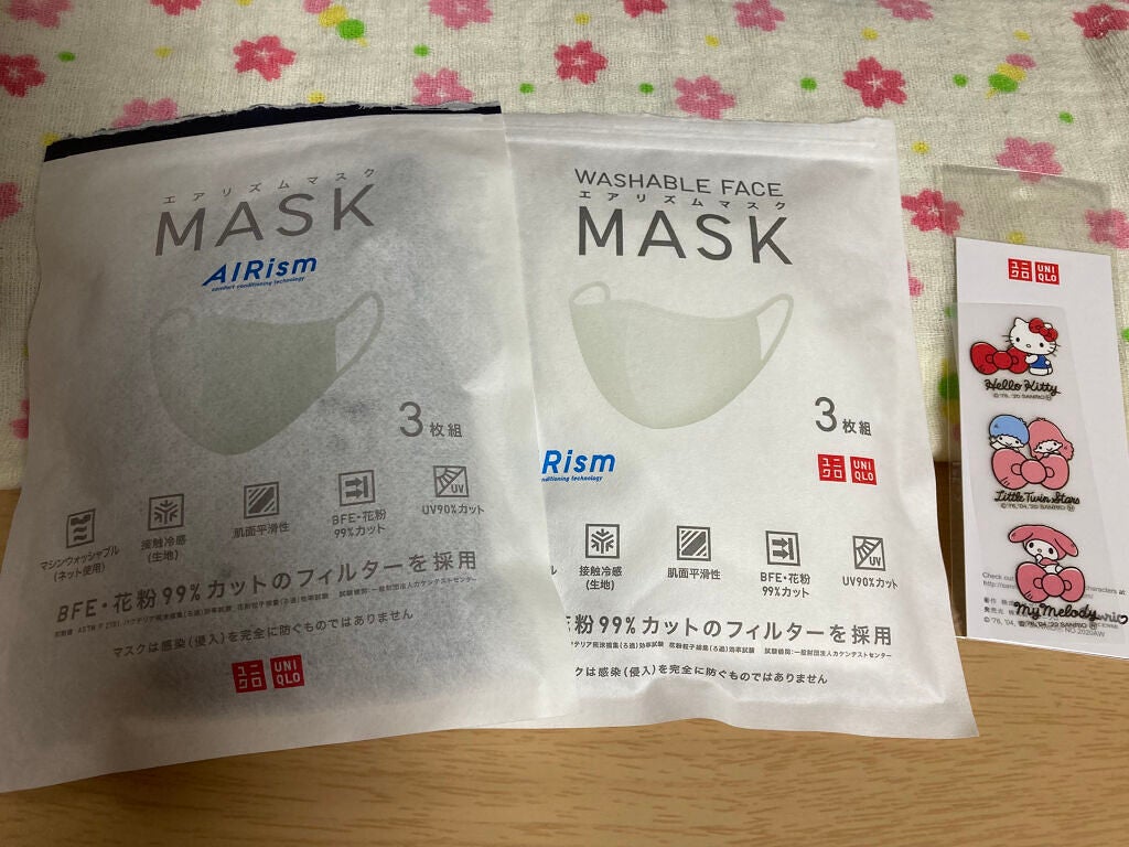 エアリズム マスク/エアリズム/マスクを使ったクチコミ(2枚目)