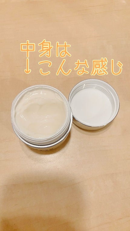 リードルショット ビタライト クリーム/VT/フェイスクリームを使ったクチコミ(2枚目)