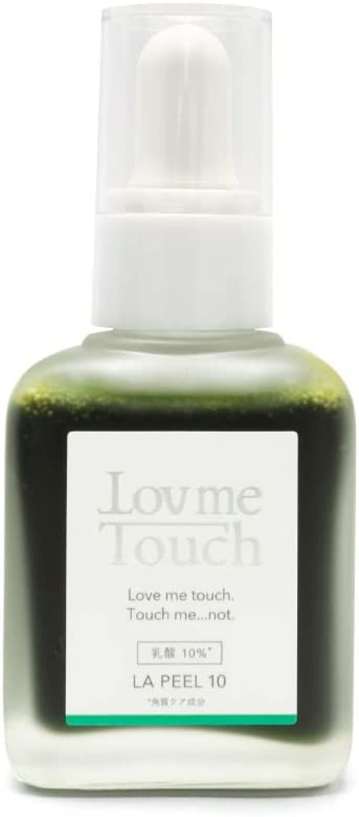 LA PEEL10 乳酸10% / Lov me Touch